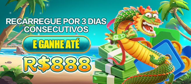 5XT Rebate